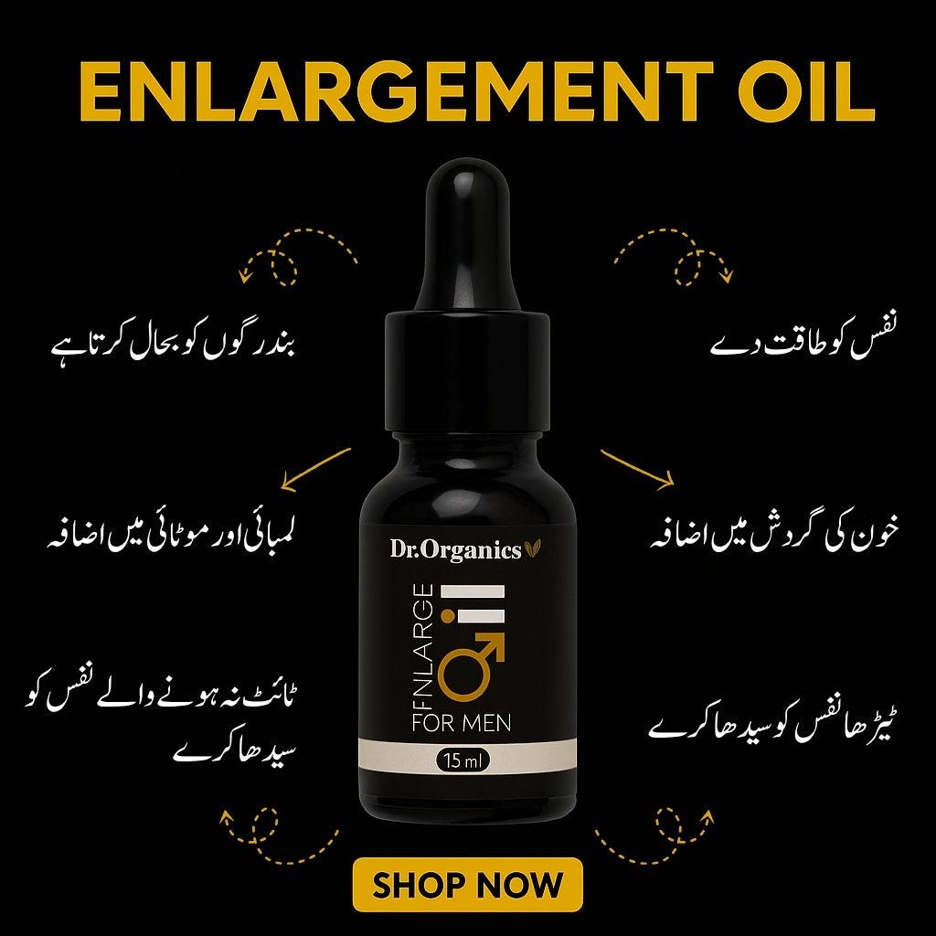 Enlargement Oil