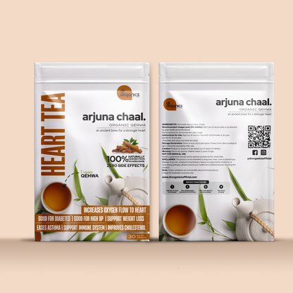 Ajuna Chaal - Pure Herbal Strength