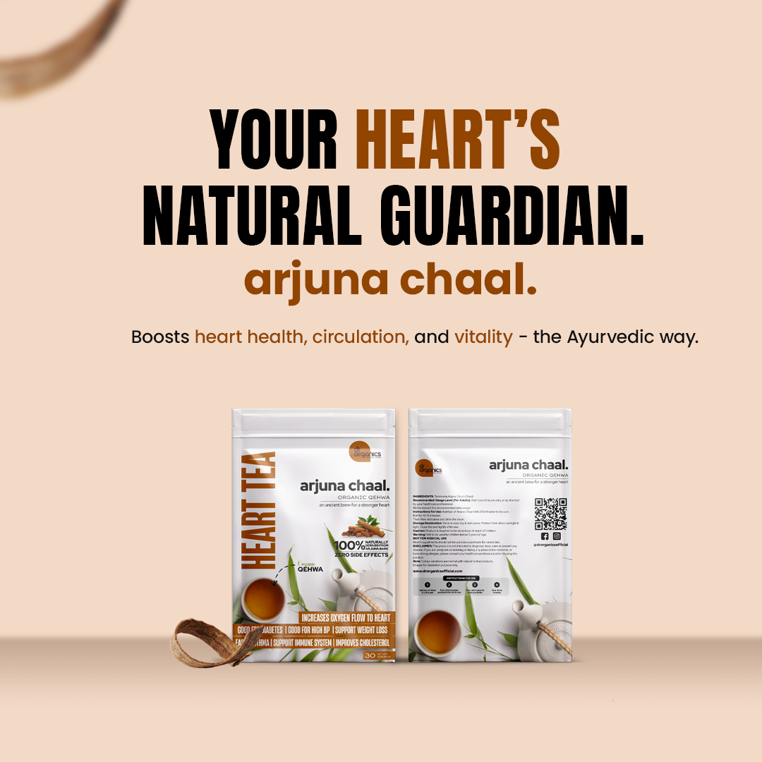 Ajuna Chaal - Pure Herbal Strength