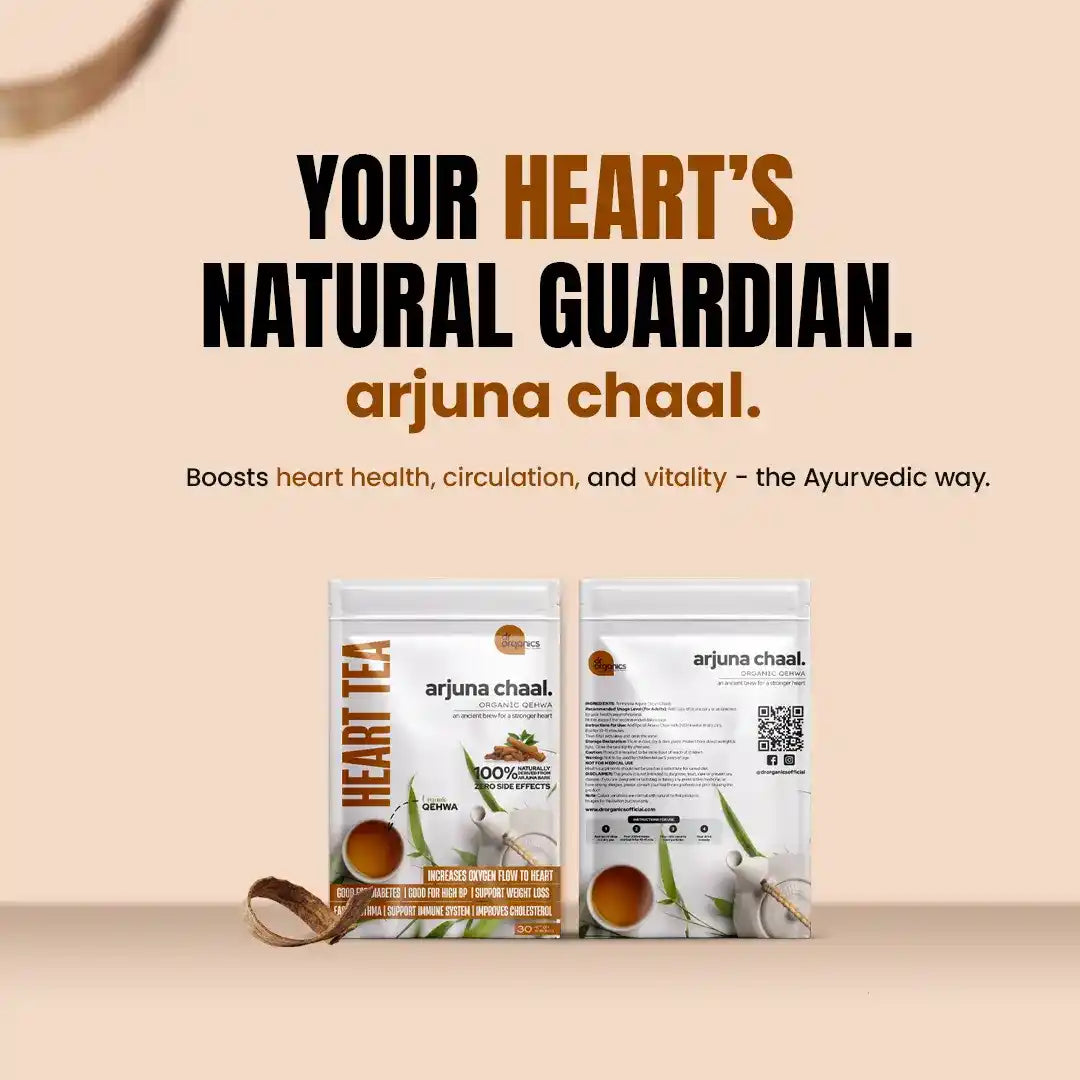 Ajuna Chaal - Pure Herbal Strength